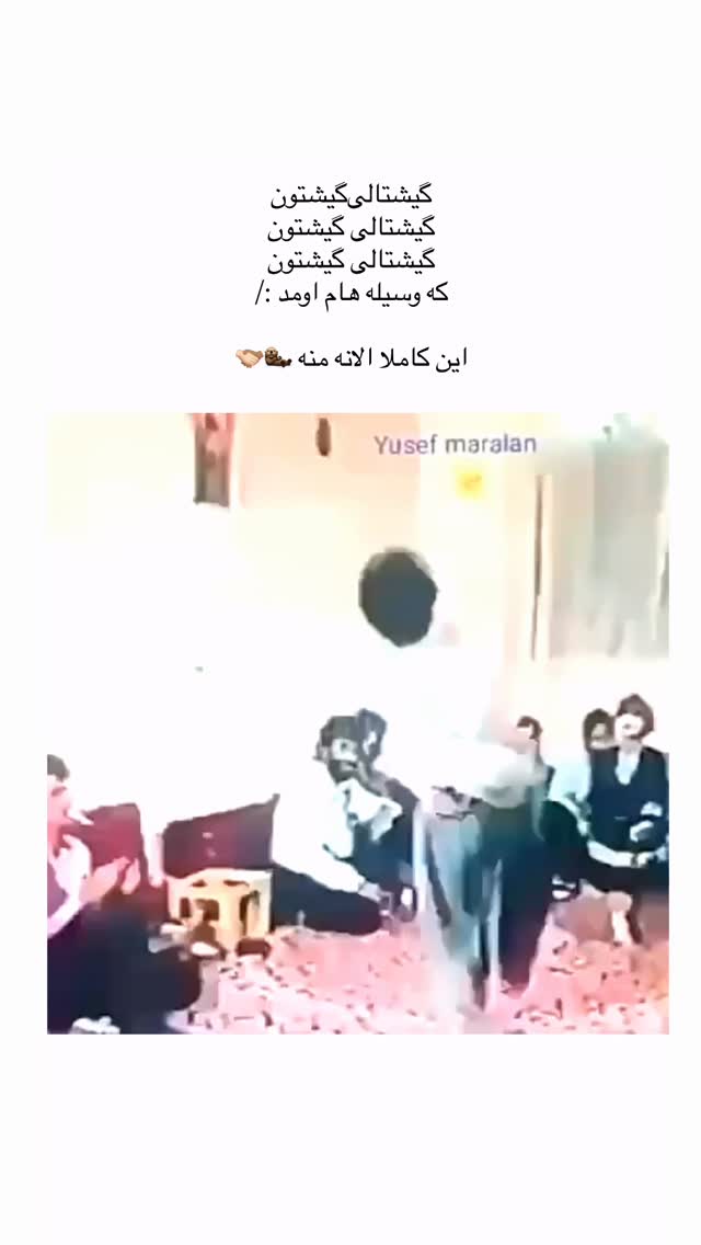  جدید ترین استوری اینستاگرام عاطفه خانزاده