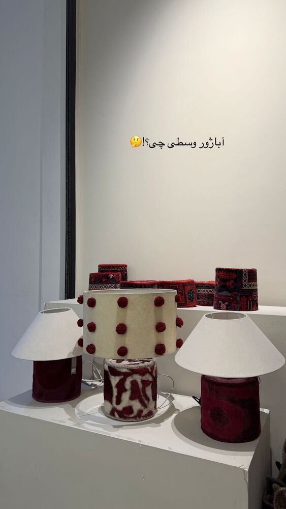  جدید ترین استوری اینستاگرام عاطفه خانزاده