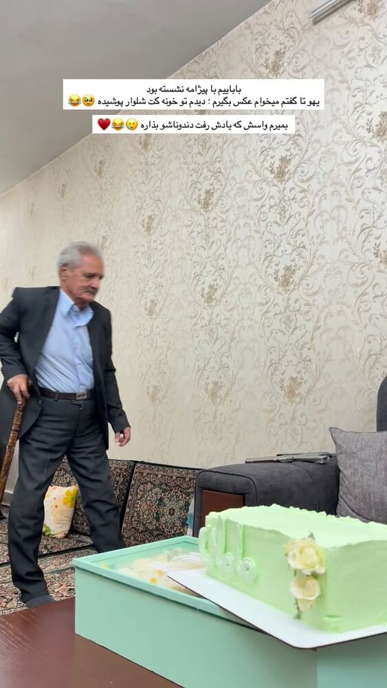  جدید ترین استوری اینستاگرام عاطفه خانزاده