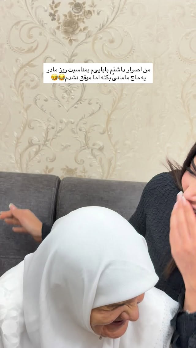  جدید ترین استوری اینستاگرام عاطفه خانزاده