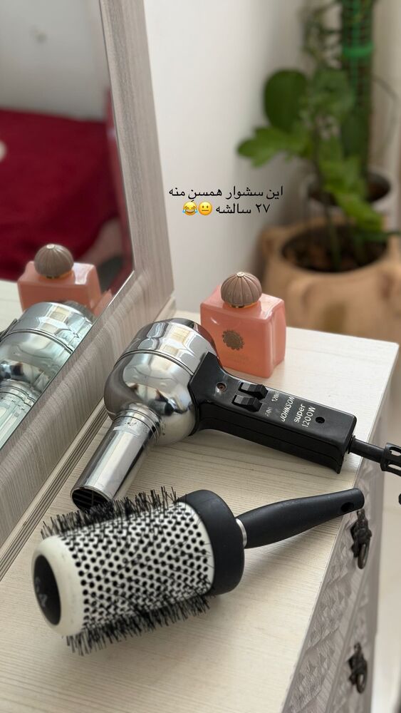  جدید ترین استوری اینستاگرام عاطفه خانزاده