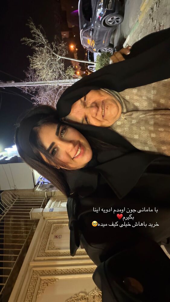  جدید ترین استوری اینستاگرام عاطفه خانزاده