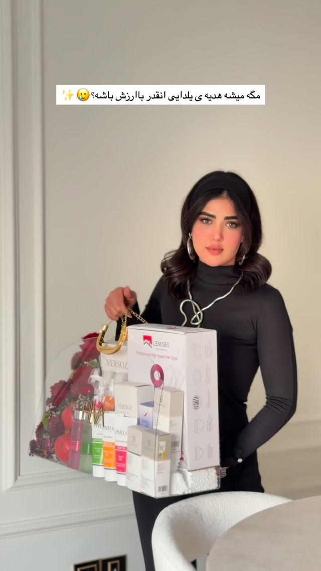  جدید ترین استوری اینستاگرام عاطفه خانزاده