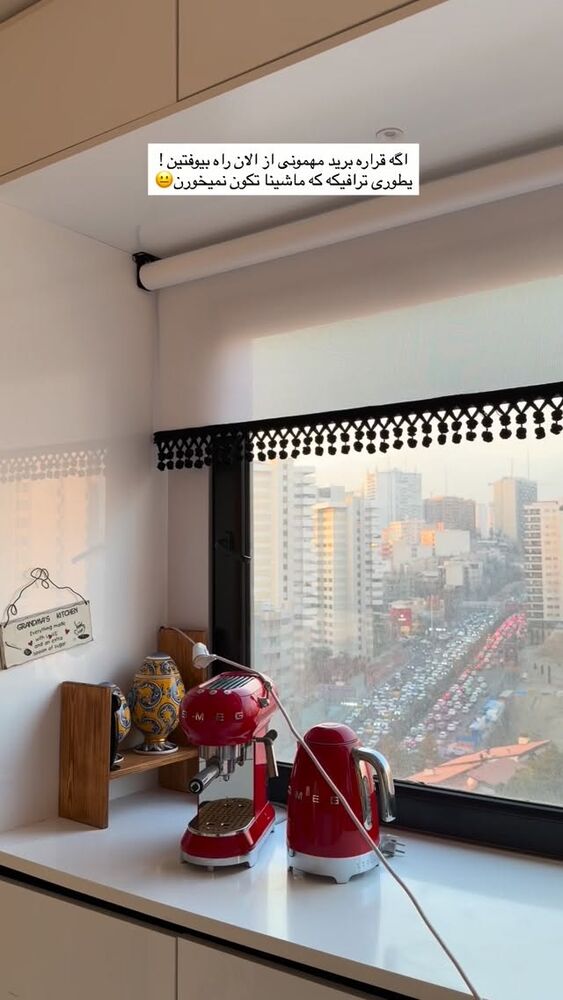  جدید ترین استوری اینستاگرام عاطفه خانزاده