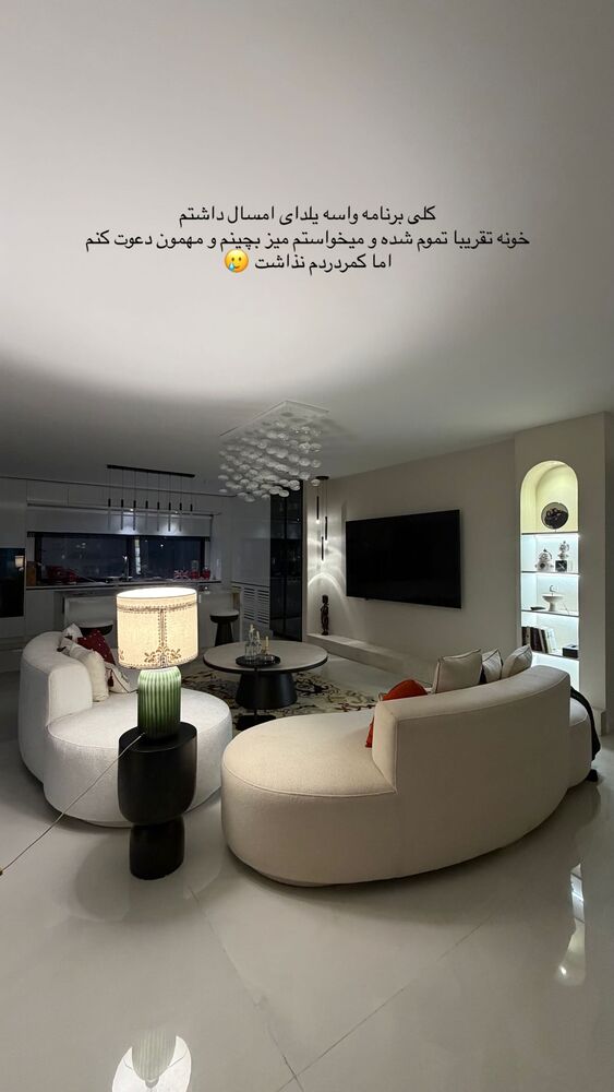  جدید ترین استوری اینستاگرام عاطفه خانزاده