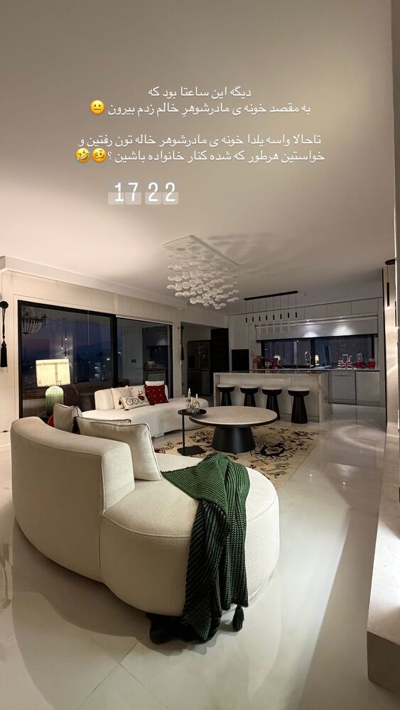  جدید ترین استوری اینستاگرام عاطفه خانزاده