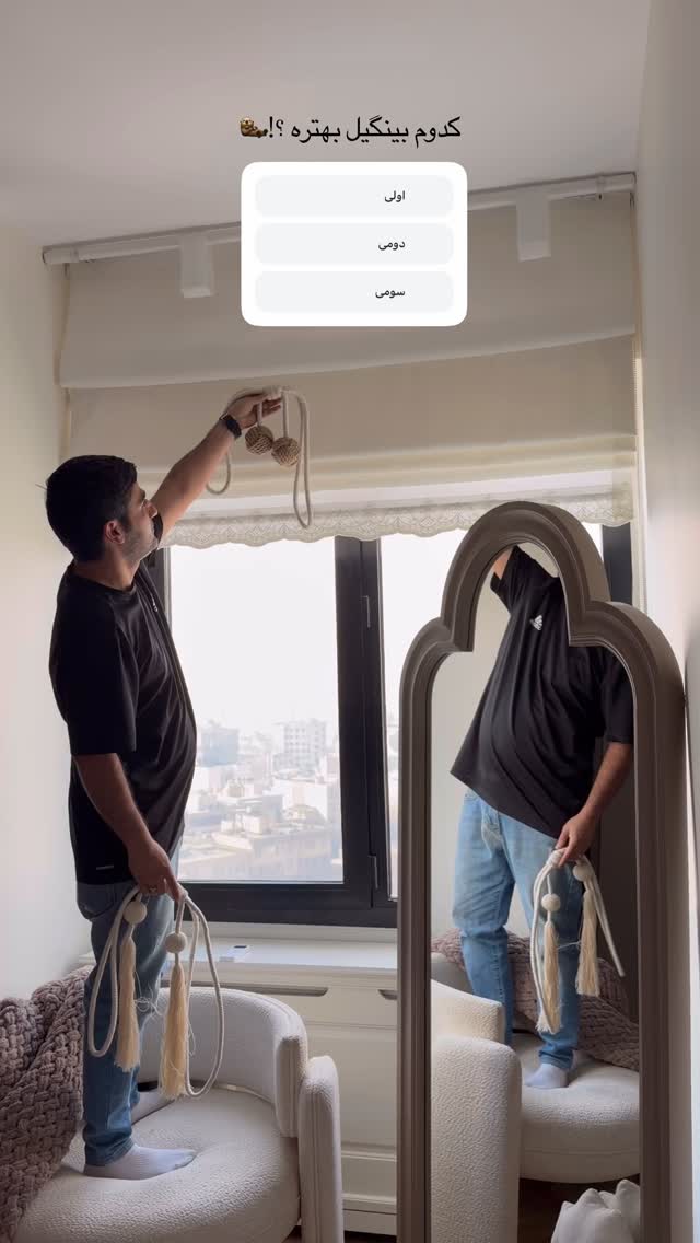  جدید ترین استوری اینستاگرام عاطفه خانزاده