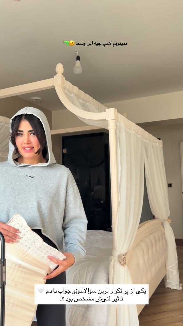  جدید ترین استوری اینستاگرام عاطفه خانزاده