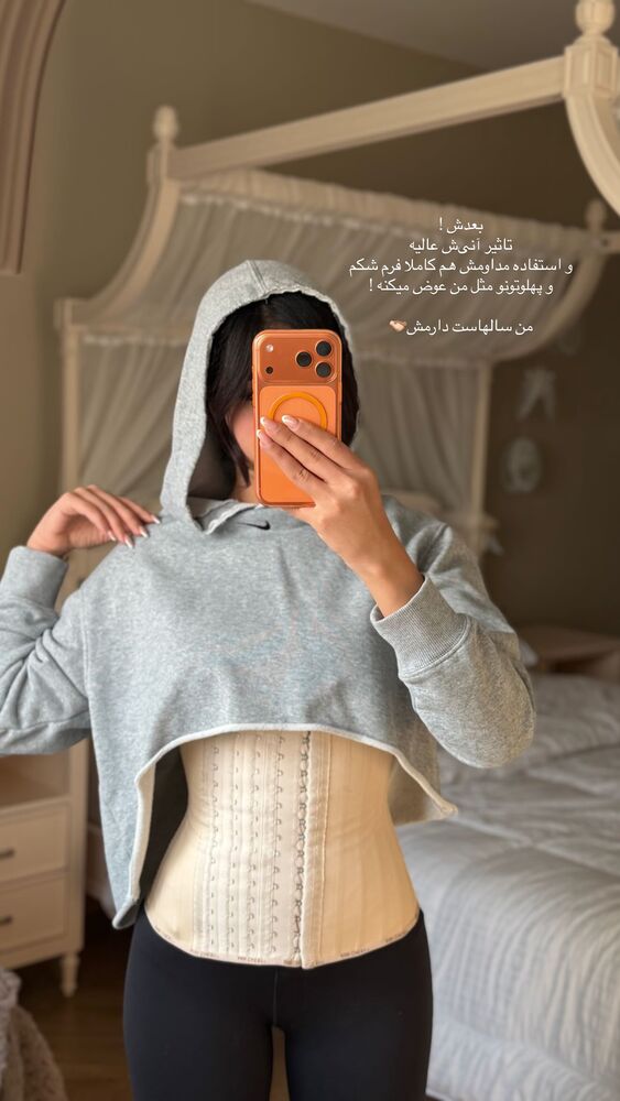  جدید ترین استوری اینستاگرام عاطفه خانزاده