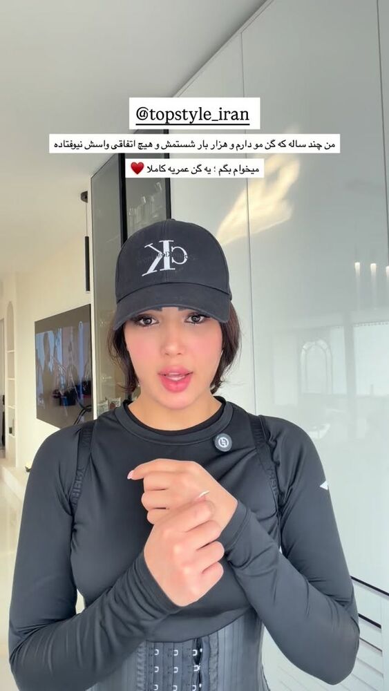  جدید ترین استوری اینستاگرام عاطفه خانزاده