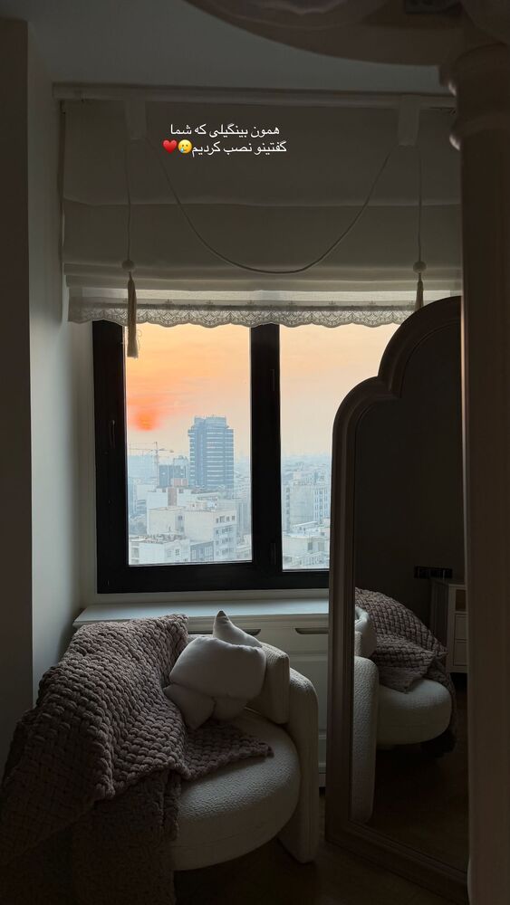  جدید ترین استوری اینستاگرام عاطفه خانزاده