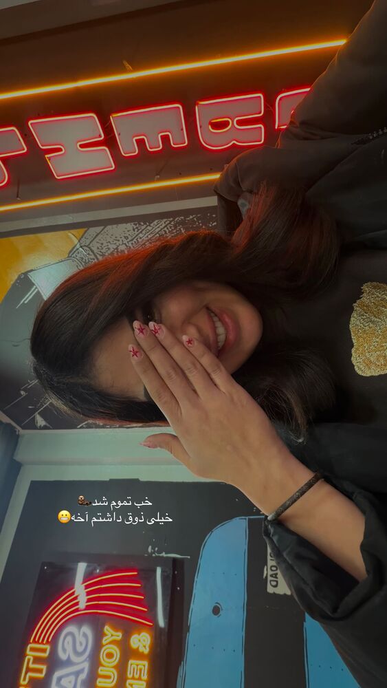  جدید ترین استوری اینستاگرام عاطفه خانزاده