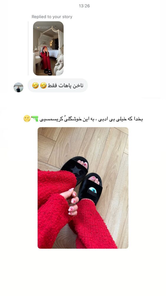  جدید ترین استوری اینستاگرام عاطفه خانزاده