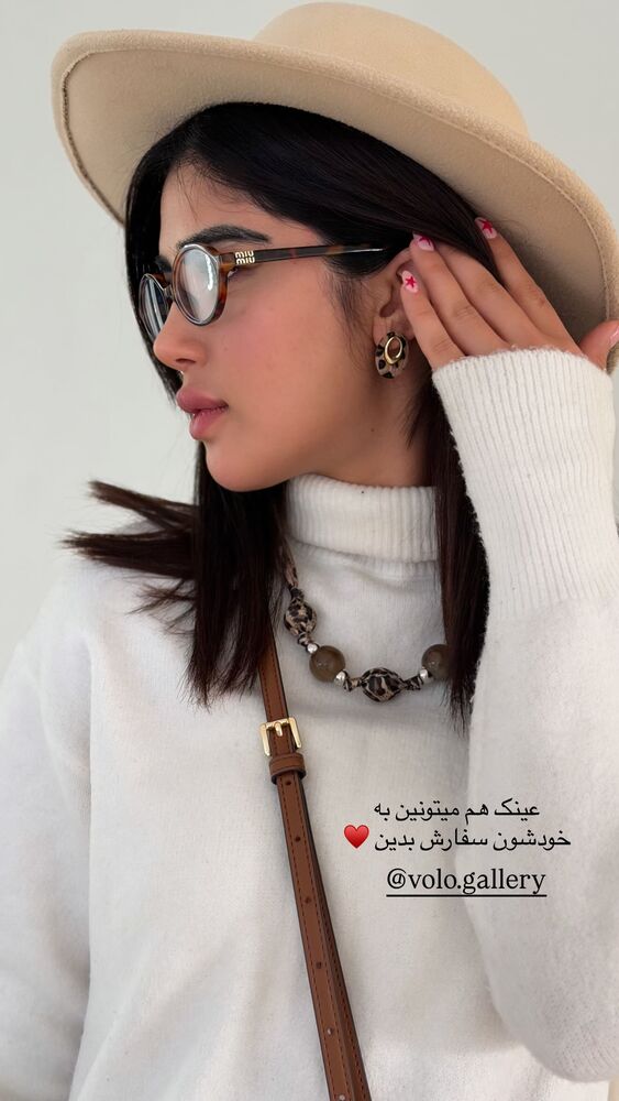  جدید ترین استوری اینستاگرام عاطفه خانزاده