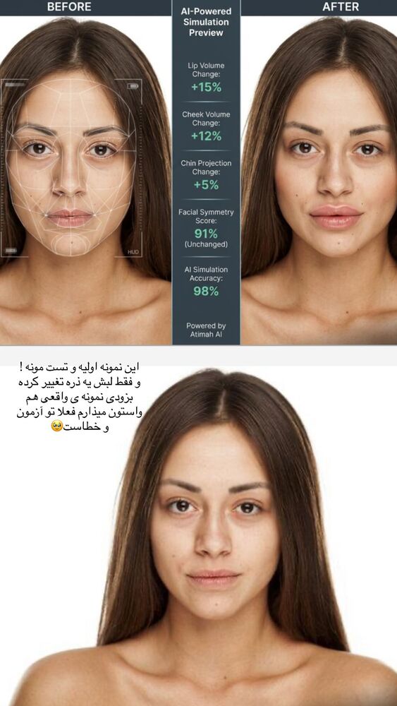  جدید ترین استوری اینستاگرام عاطفه خانزاده