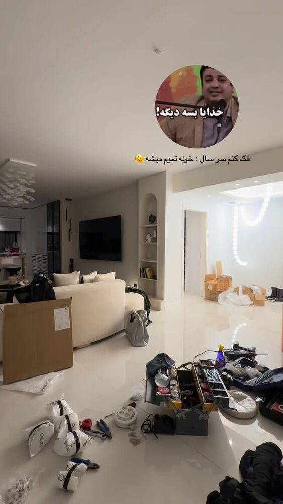  جدید ترین استوری اینستاگرام عاطفه خانزاده