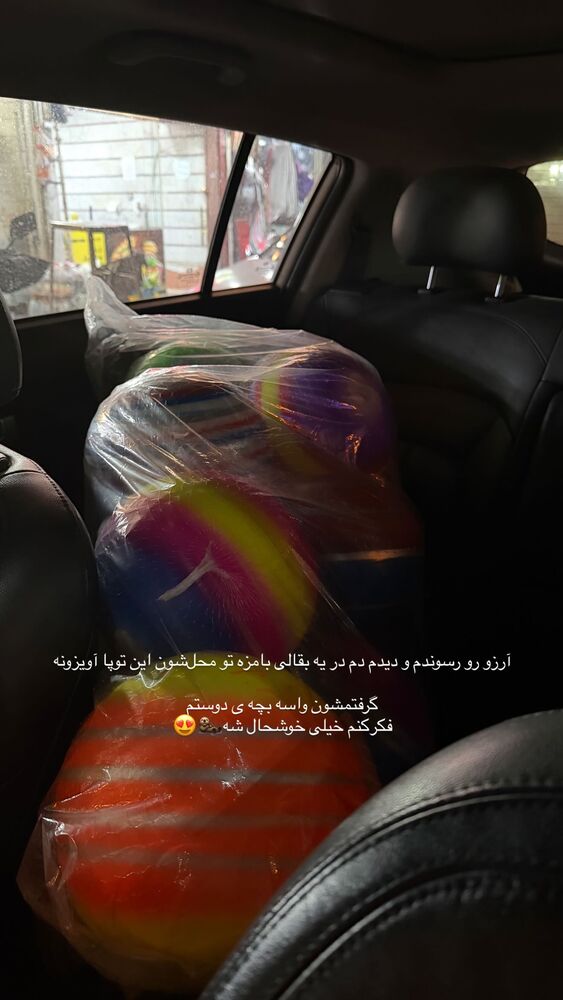  جدید ترین استوری اینستاگرام عاطفه خانزاده
