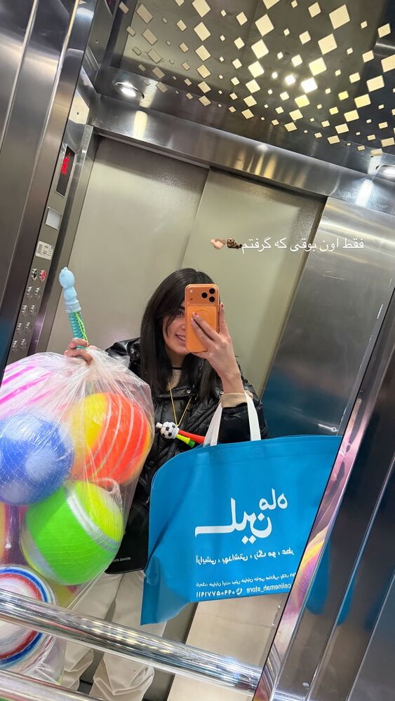  جدید ترین استوری اینستاگرام عاطفه خانزاده