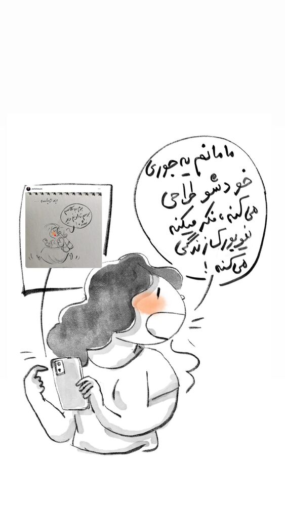  جدید ترین استوری اینستاگرام عاطفه فتوحی