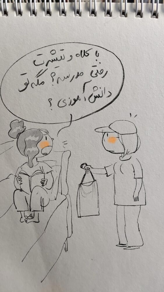  جدید ترین استوری اینستاگرام عاطفه فتوحی