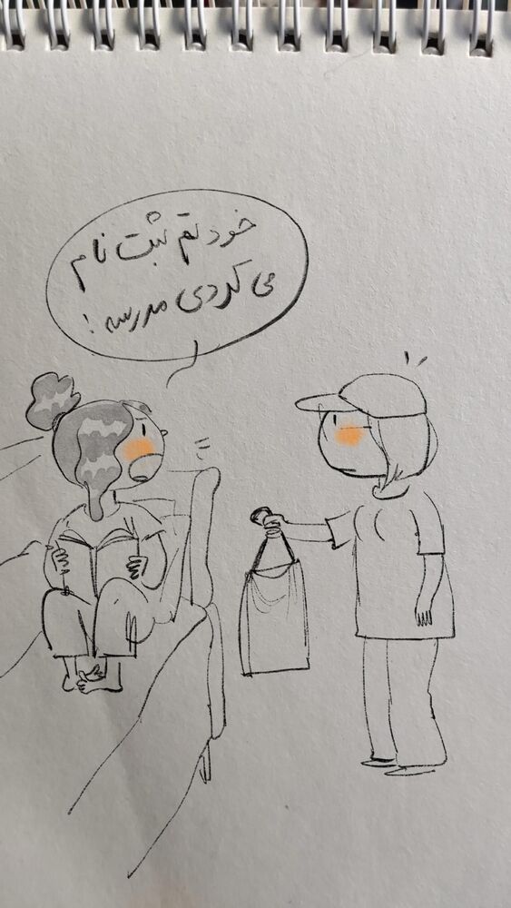  جدید ترین استوری اینستاگرام عاطفه فتوحی