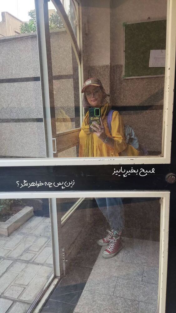  جدید ترین استوری اینستاگرام عاطفه فتوحی