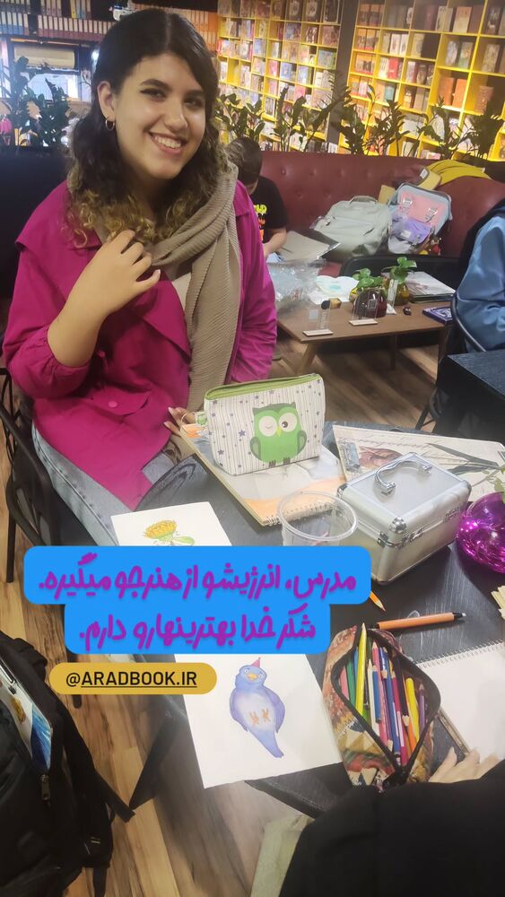  جدید ترین استوری اینستاگرام عاطفه فتوحی