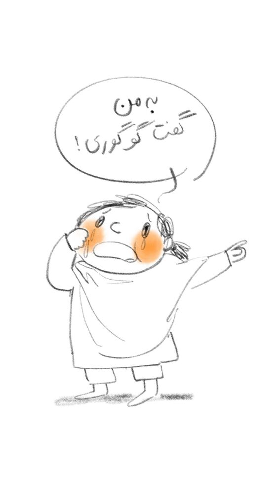  جدید ترین استوری اینستاگرام عاطفه فتوحی
