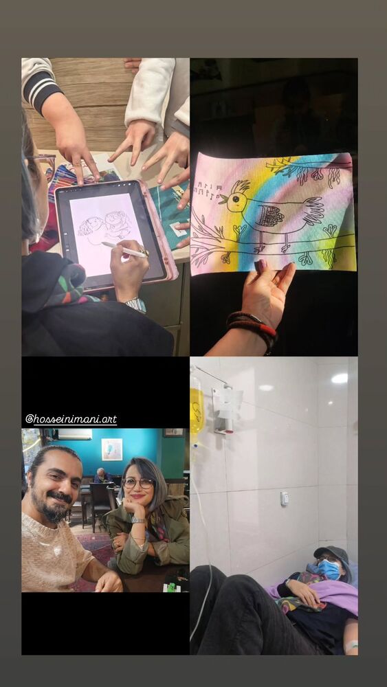  جدید ترین استوری اینستاگرام عاطفه فتوحی