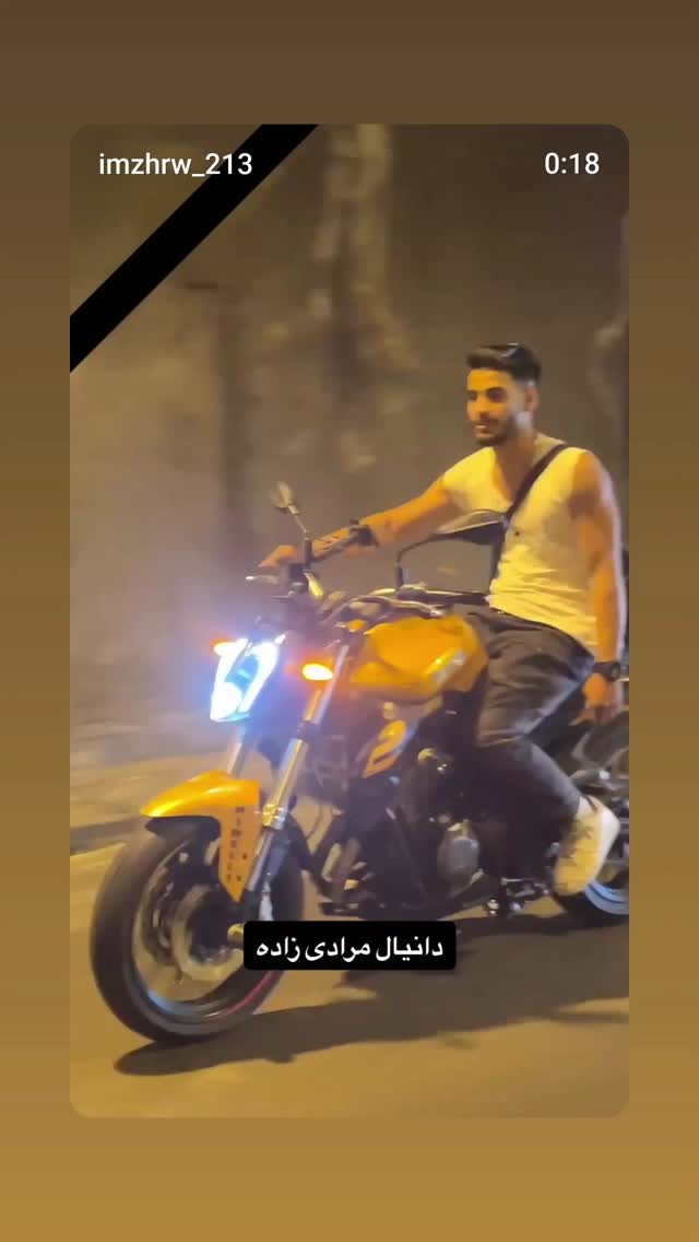 جدید ترین استوری اینستاگرام عاطفه فتوحی