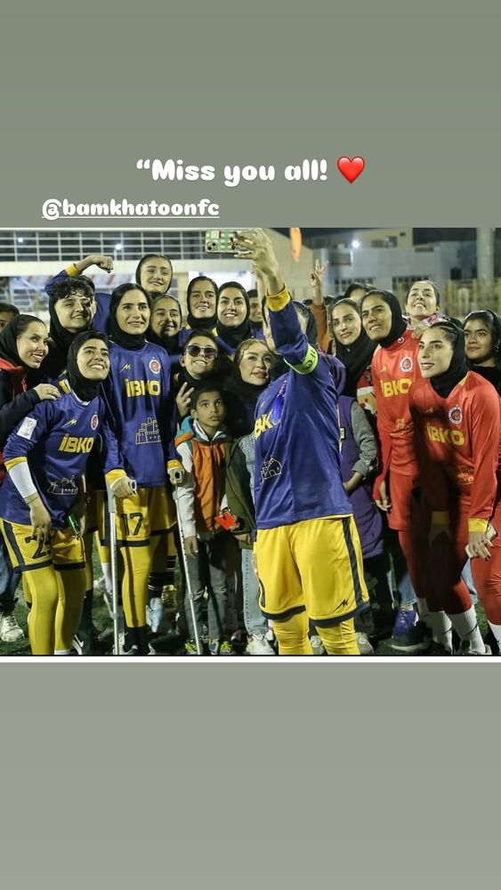  جدید ترین استوری اینستاگرام عاطفه رمضانی زاده