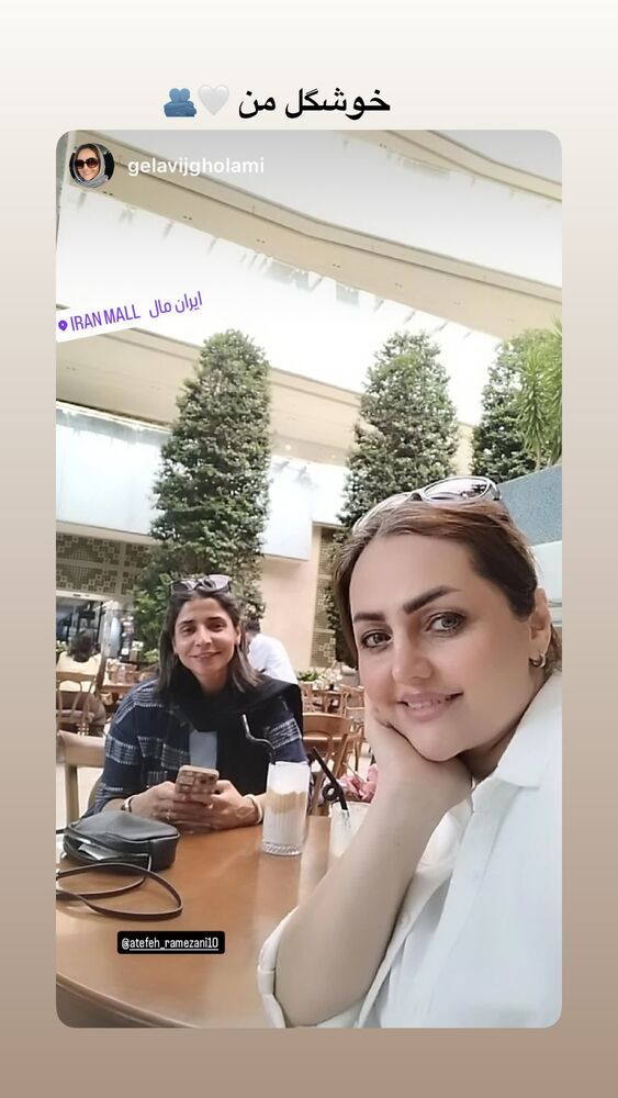  جدید ترین استوری اینستاگرام عاطفه رمضانی زاده