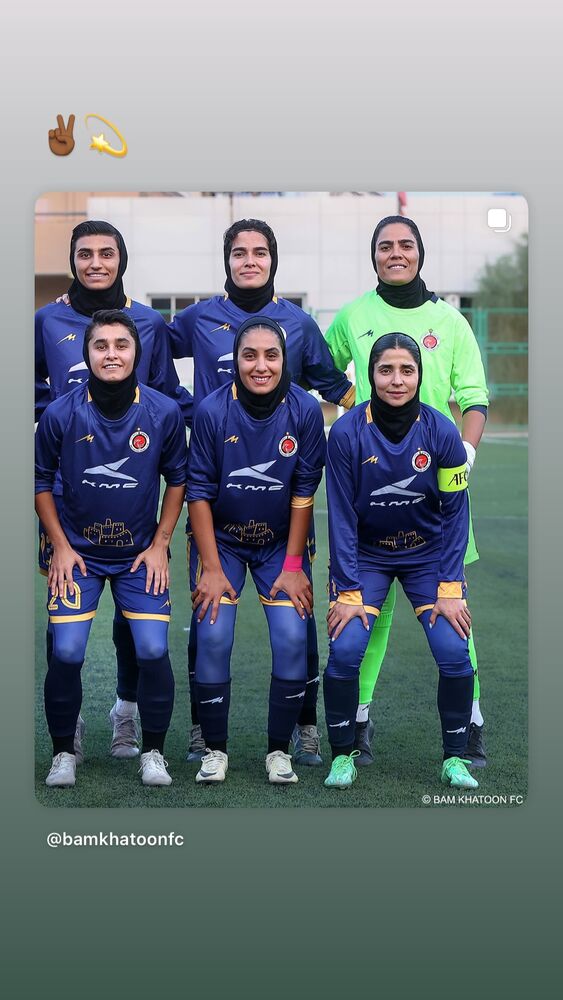  جدید ترین استوری اینستاگرام عاطفه رمضانی زاده