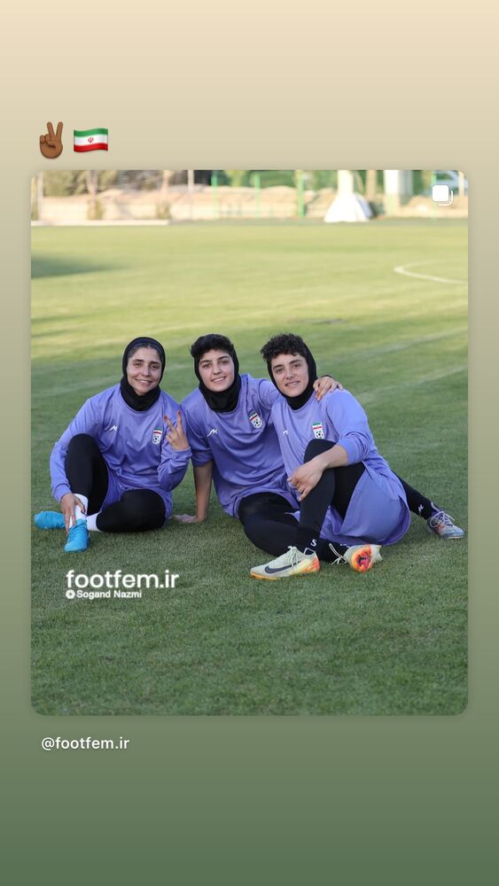  جدید ترین استوری اینستاگرام عاطفه رمضانی زاده