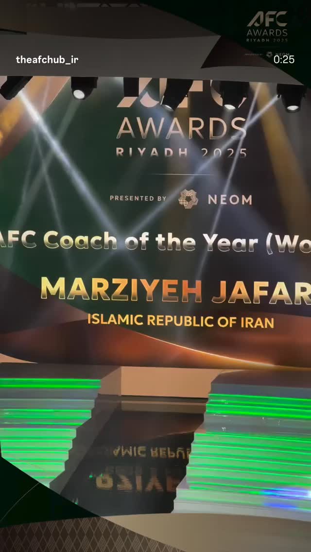  جدید ترین استوری اینستاگرام عاطفه رمضانی زاده