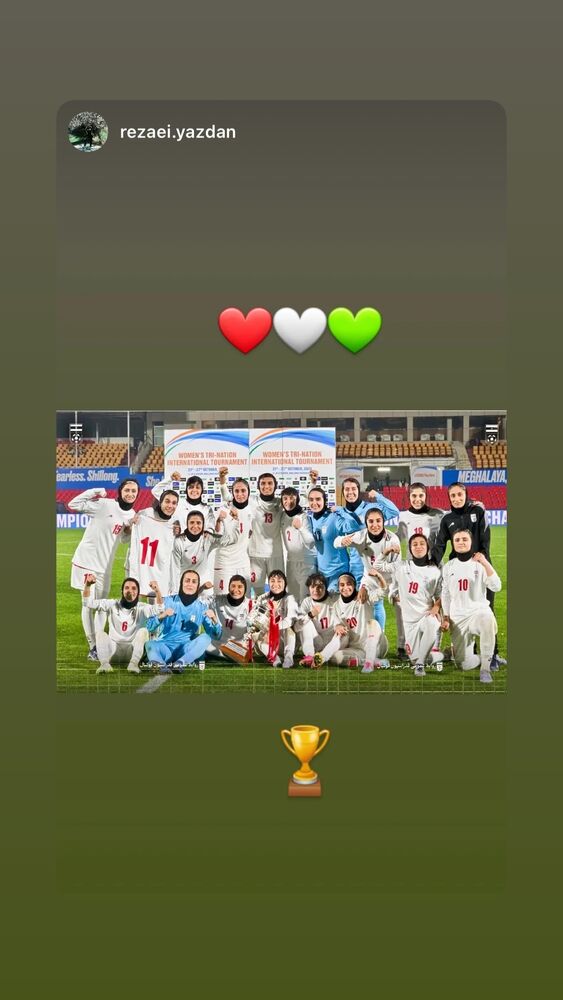  جدید ترین استوری اینستاگرام عاطفه رمضانی زاده