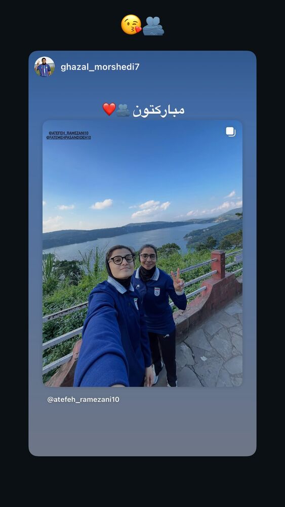  جدید ترین استوری اینستاگرام عاطفه رمضانی زاده