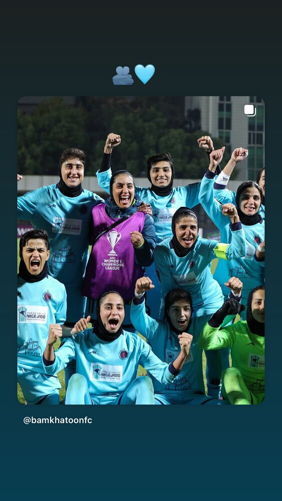  جدید ترین استوری اینستاگرام عاطفه رمضانی زاده