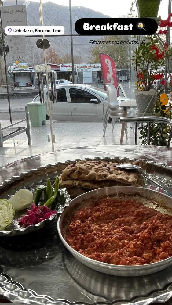  جدید ترین استوری اینستاگرام عاطفه رمضانی زاده