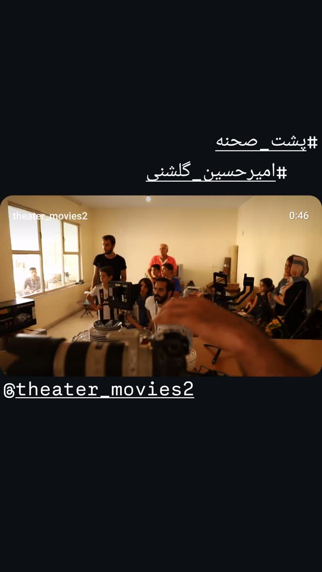  جدید ترین استوری اینستاگرام عاطفه رحمانپور