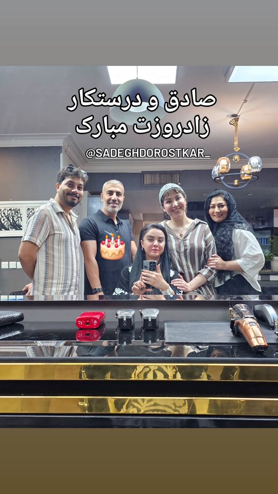  جدید ترین استوری اینستاگرام آتنا مهیاری