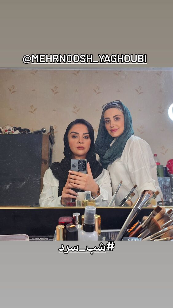  جدید ترین استوری اینستاگرام آتنا مهیاری