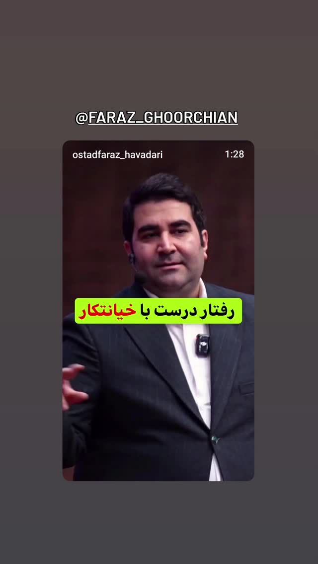  جدید ترین استوری اینستاگرام آتنا مهیاری