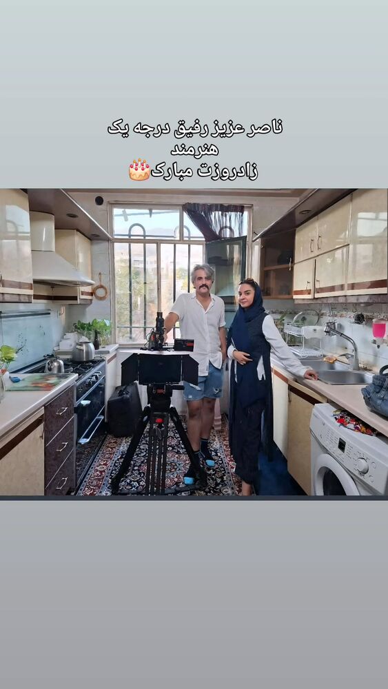  جدید ترین استوری اینستاگرام آتنا مهیاری