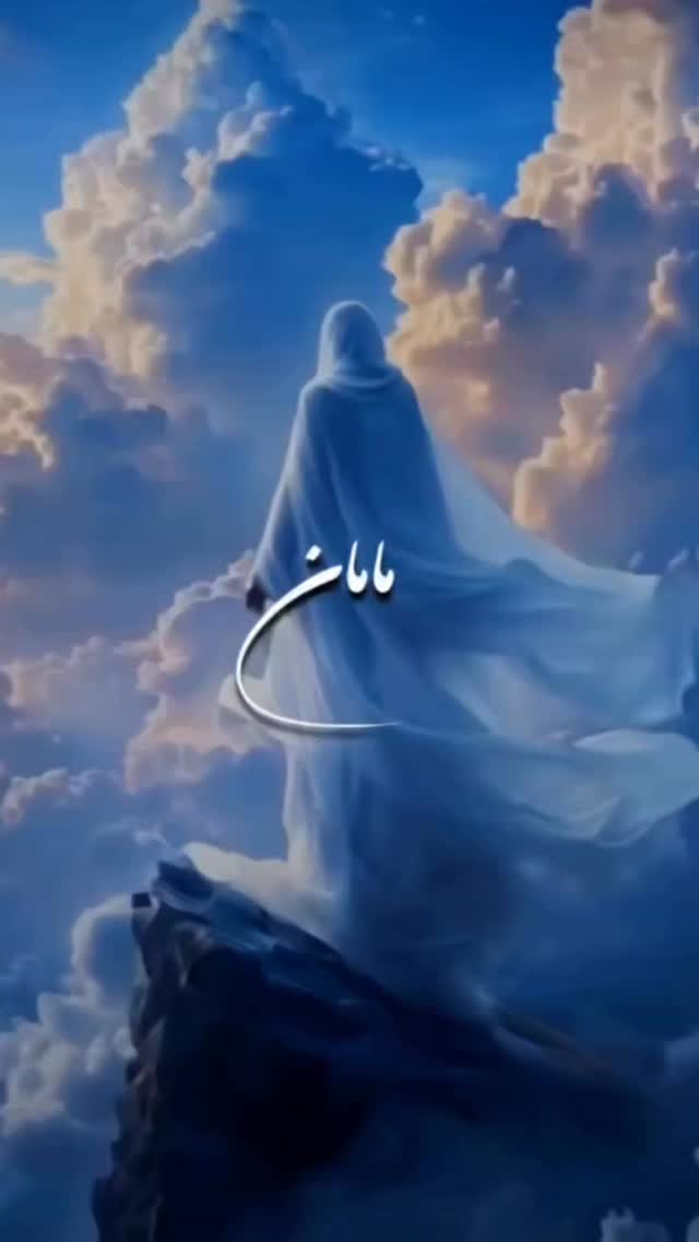  جدید ترین استوری اینستاگرام آتنا مهیاری