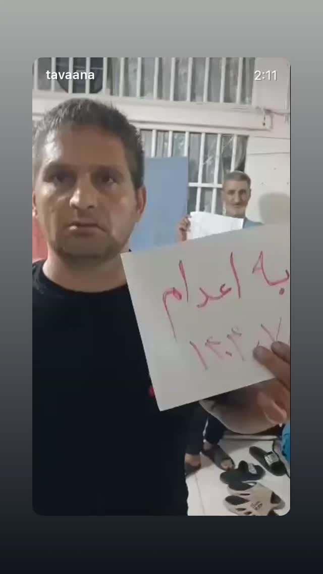  جدید ترین استوری اینستاگرام آتنا دائمی