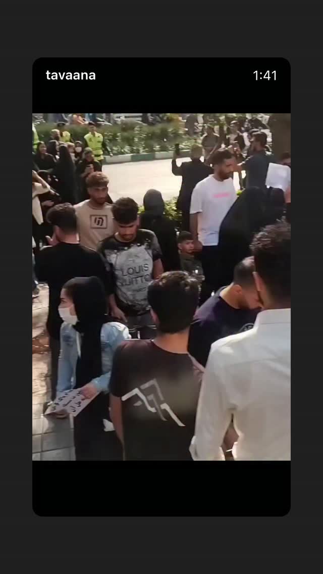  جدید ترین استوری اینستاگرام آتنا دائمی