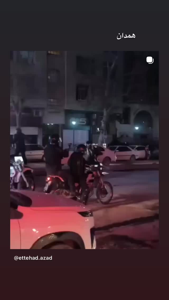  جدید ترین استوری اینستاگرام آتنا دائمی