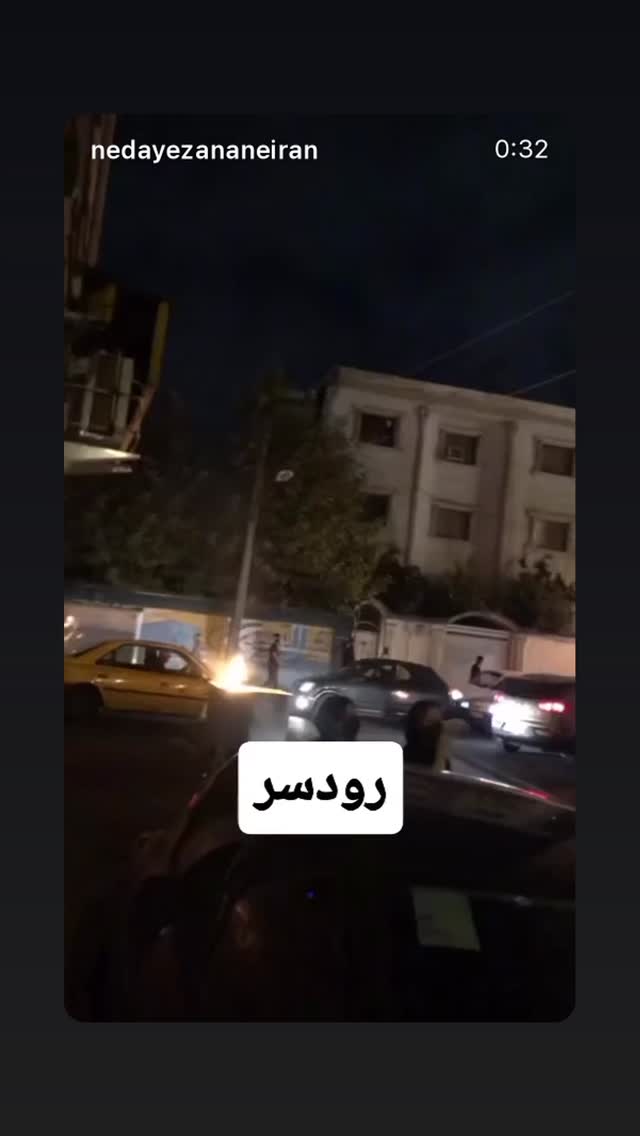  جدید ترین استوری اینستاگرام آتنا دائمی