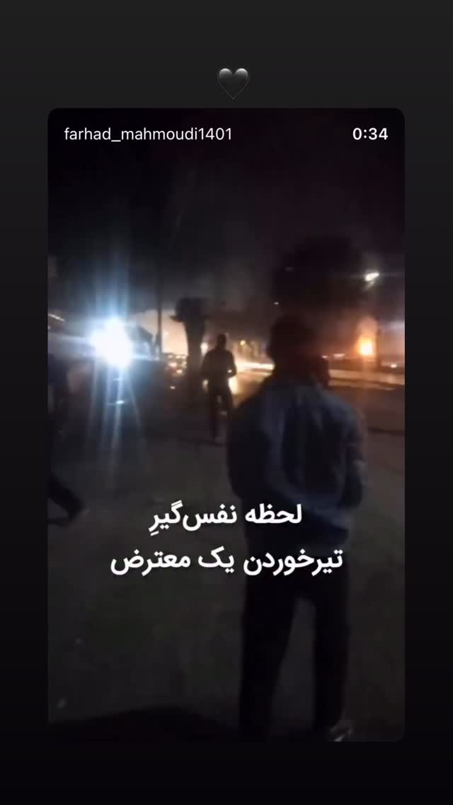  جدید ترین استوری اینستاگرام آتنا دائمی